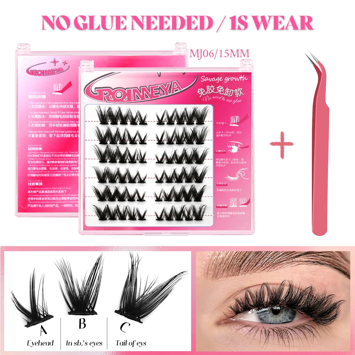 Self-Adhesive Volume Cluster Lashes – Handmade Natural Extensions for Day & Night Looks