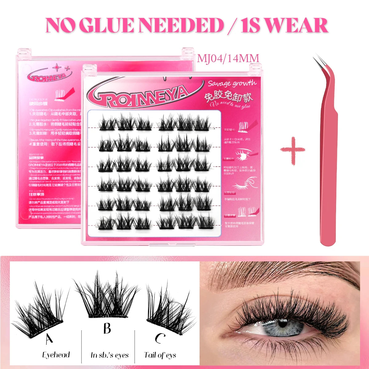 Self-Adhesive Volume Cluster Lashes – Handmade Natural Extensions for Day & Night Looks