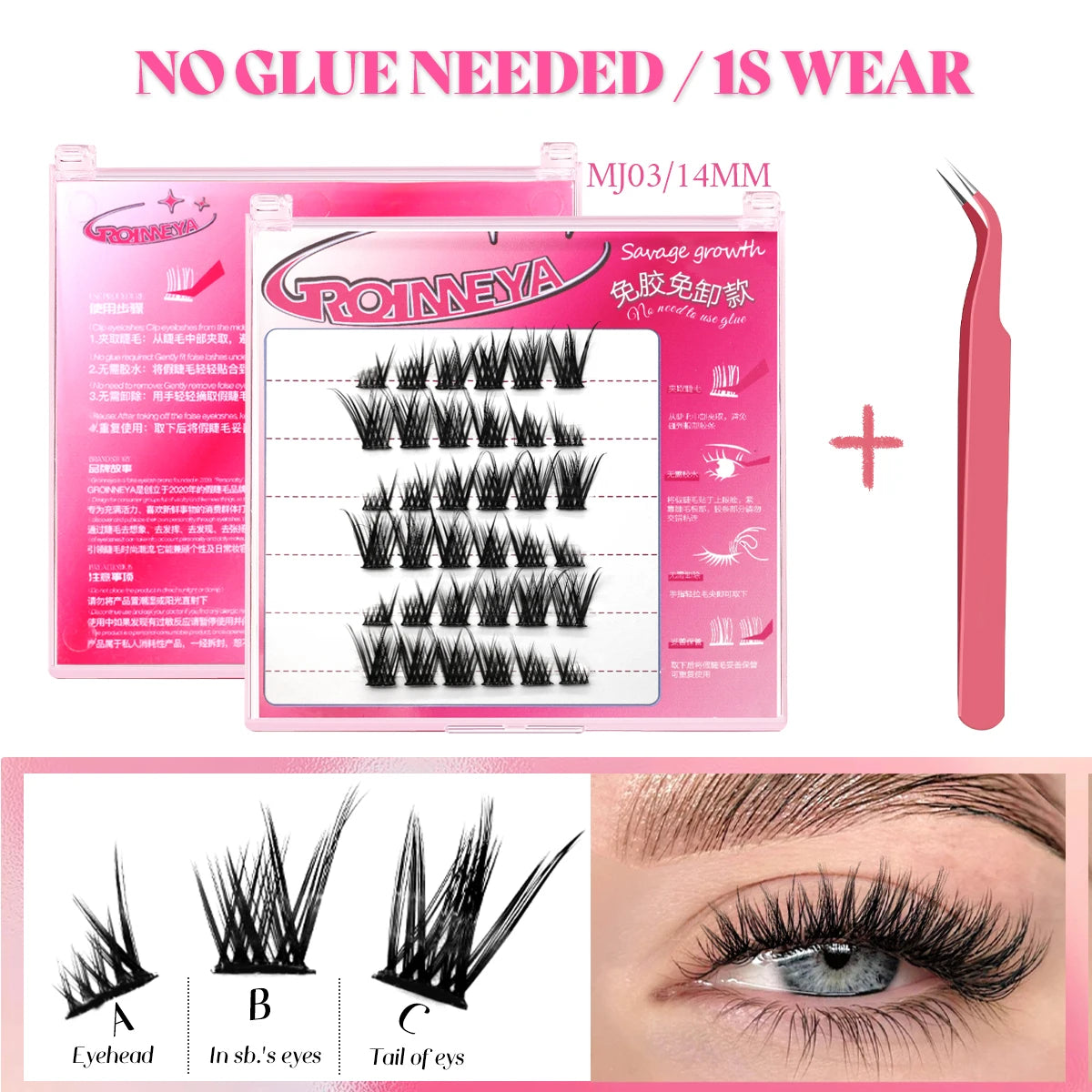 Self-Adhesive Volume Cluster Lashes – Handmade Natural Extensions for Day & Night Looks