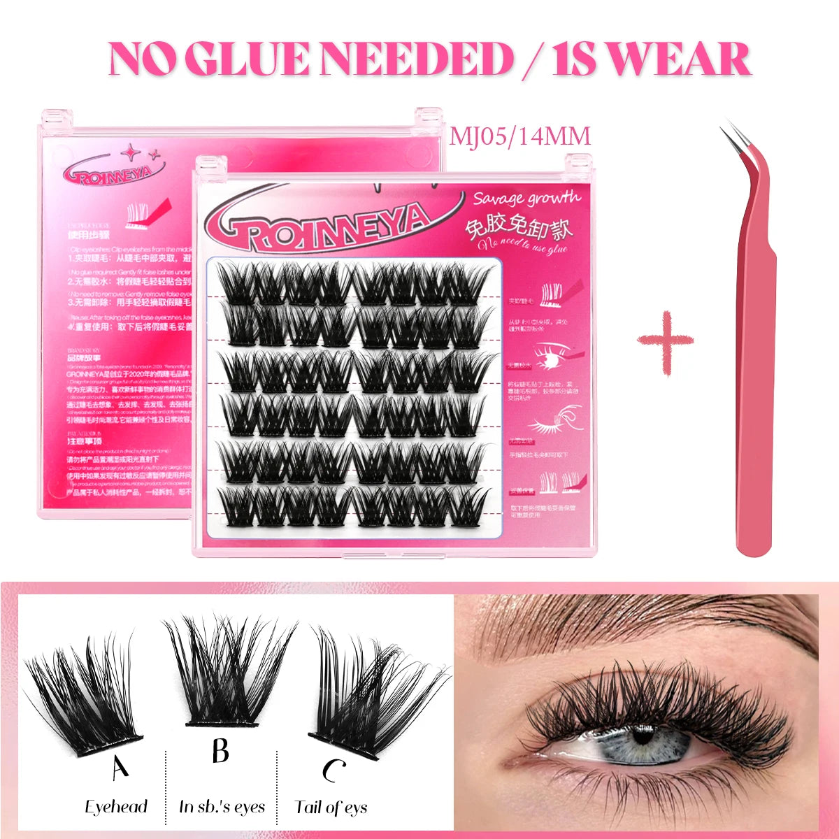 Self-Adhesive Volume Cluster Lashes – Handmade Natural Extensions for Day & Night Looks